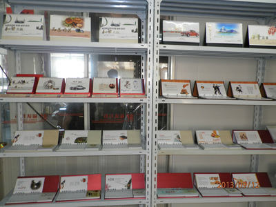 【2014年精美,經典通花大四開文化日歷。廠家直銷】價格,廠家,圖片,掛歷,蒼南縣金鄉(xiāng)鎮(zhèn)孝航工藝品廠-