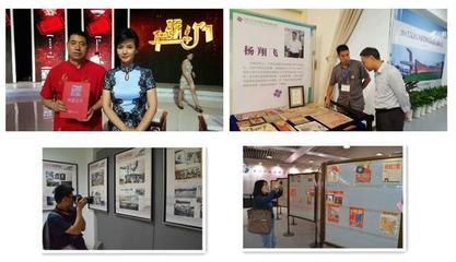 時代紅色教育公司:尋找紅色文化記憶,將紅色文化傳播進行到底