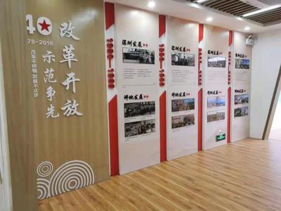 今天,坪地街道新時(shí)代文明實(shí)踐所(站)揭牌