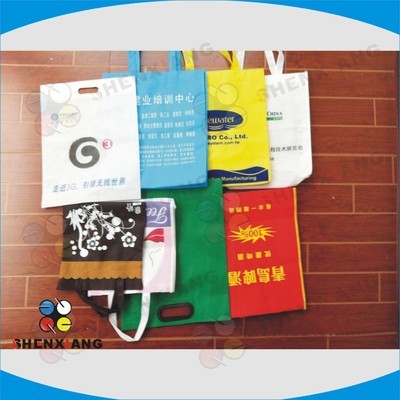 【廠家供應可印刷制LOGO無紡布袋 環保袋】價格,廠家,圖片,北京興華信誠文化用品中心-