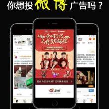 山東思遠文化傳媒公司 供應產品