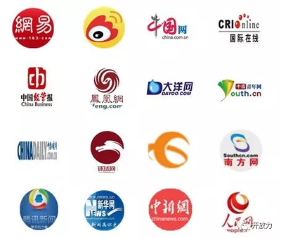 開放、分享、共贏--開放力文化傳播強勢進駐龍灣梧桐小鎮