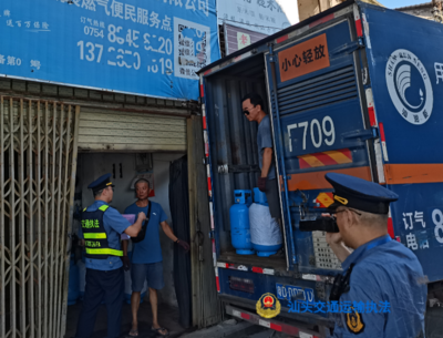 強(qiáng)化源頭管理,開展危險貨物運輸行業(yè)安全督查