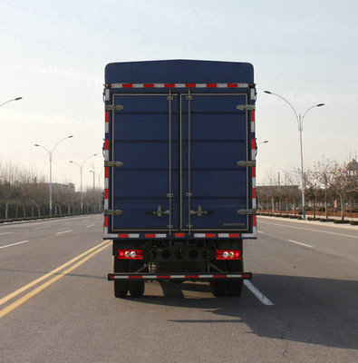 福田牌BJ5109CCY-F2型倉柵式運輸車