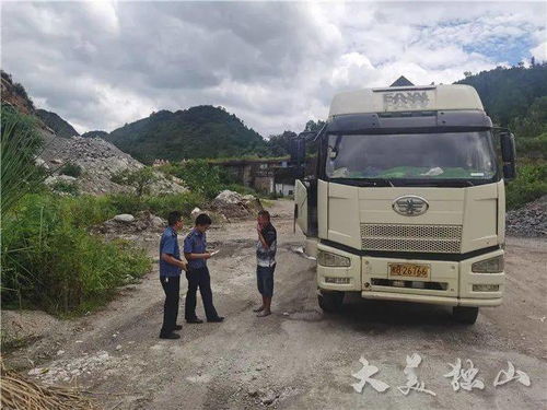 獨山 危險貨物運輸檢查 切實保障道路安全