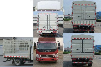 福田牌BJ5041CCY-C1型倉柵式運輸車