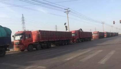 公安部交管局分析研判道路交通安全形勢 通報隱患風(fēng)險