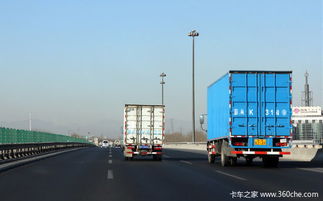 寧夏 支持現代物流 車輛通行費優惠減征