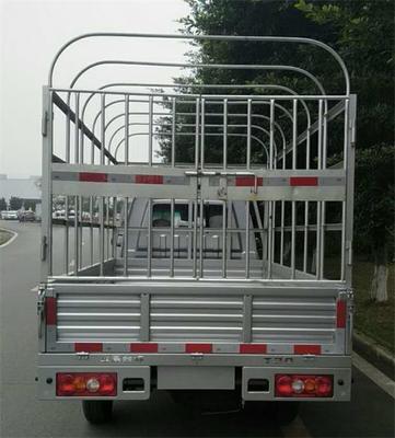 金杯牌JKC5030CCY-DS6BL4型倉(cāng)柵式運(yùn)輸車