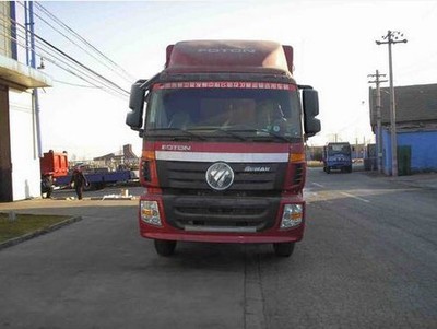 歐曼牌BJ5253CCY-XD型倉(cāng)柵式運(yùn)輸車