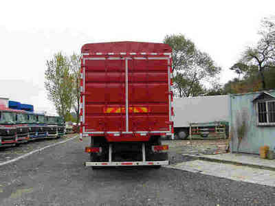 歐曼牌BJ5319CCY-AA型倉(cāng)柵式運(yùn)輸車