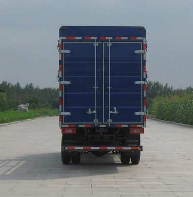 福田牌BJ5099VECFD-5型倉(cāng)柵式運(yùn)輸車