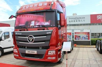 整合資源實(shí)現(xiàn)突破 福田汽車構(gòu)建“智能重卡車聯(lián)網(wǎng)” 第一商用車網(wǎng) cvworld.cn
