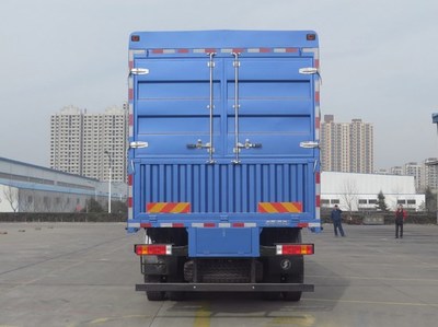 陜汽牌SX5310CCYMP5型倉柵式運輸車