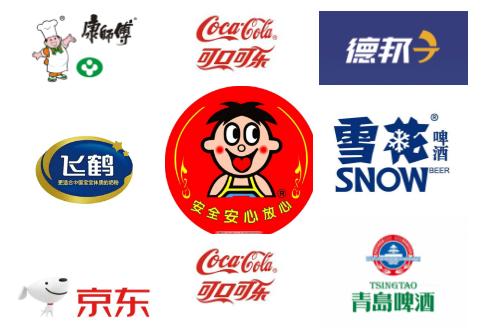 樂運貨運年終報告 2018攜手并進 2019繼續前行