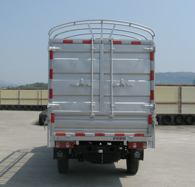 長安牌SC5031CCYAGD51型倉柵式運輸車