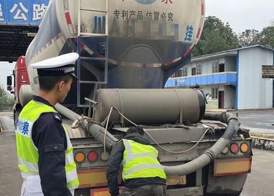 樂山市部署開展道路危險貨物運輸企業安全生產專項整治