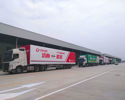 道路危險貨物運輸營業執照條件