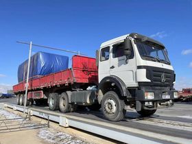 道路普通貨物運輸_大件貨運輸_危險品運輸