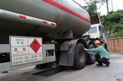道路危險貨物運輸管理規定7月1日起施行_卡車之家