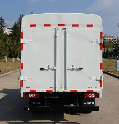 解放牌CA5040CCYK3LE6型倉柵式運輸車