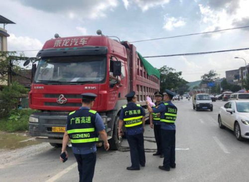 柳江區交通運輸局扎實開展公路貨運車輛超限超載治理工作