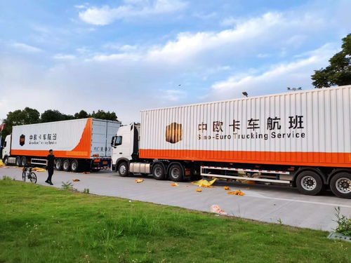 帶電產品到歐洲fba海運頭程費用 深圳威爾國際物流