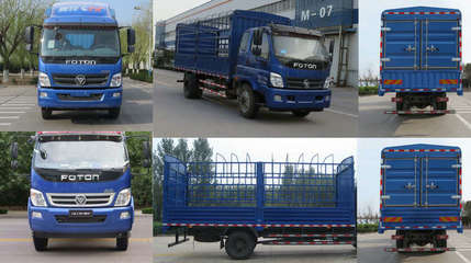 福田牌BJ5149CCY-F5型倉柵式運輸車