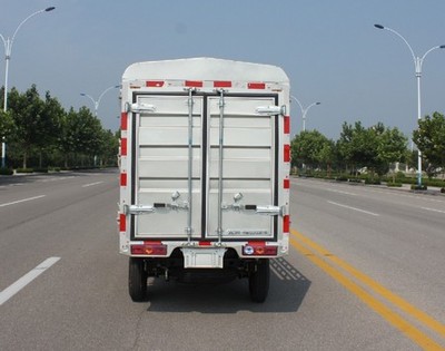 福田牌BJ5020CCY-N5型倉柵式運輸車