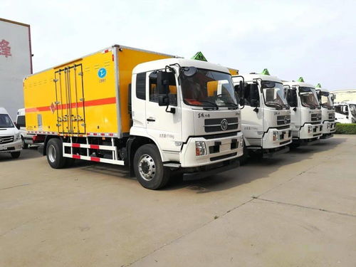 強制性國家標準 道路運輸危險貨物車輛標志 完成二次修訂