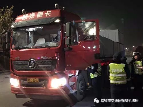 偃師市交通運輸局執法所開展高速公路貨運車輛超限超載專項整治行動