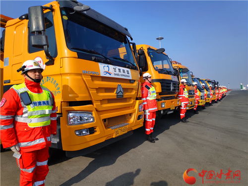 民航聯盟 3月1甘肅省取消危貨以外的道路貨運駕駛員從業資格考試