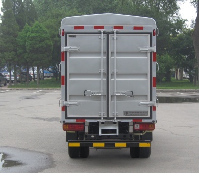 金杯牌SY5044CCYSZ8-Z7型倉柵式運輸車