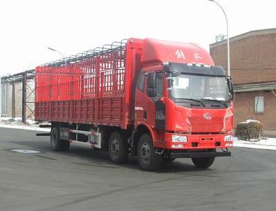 解放牌CA5250CCYP62K1L5T3E5型倉柵式運輸車