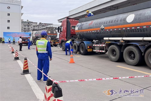我市開展道路危險貨物運輸事故應(yīng)急救援演練