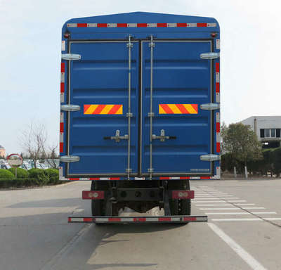 福田牌BJ5149CCY-F5型倉柵式運輸車