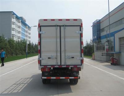 福田牌BJ5042CCY-X1型倉柵式運輸車