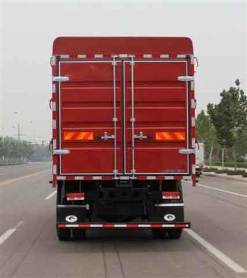 福田牌BJ5163CCY-B4型倉柵式運輸車