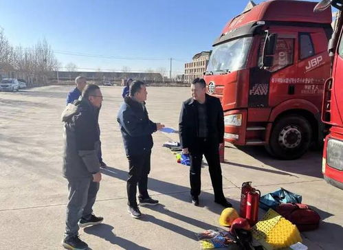 泰安 嚴(yán)把危險貨物車輛外檢關(guān) 筑牢道路運(yùn)輸安全防線