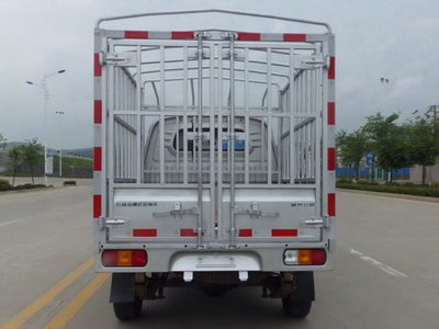 五菱牌LQG5029CCYQSPF型倉柵式運輸車