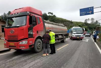 危化品道路交通運(yùn)輸安全預(yù)警提示
