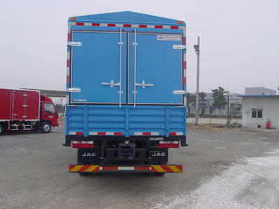 江淮牌HFC5160CCYPB91K1D2型倉柵式運輸車