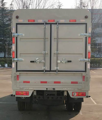 福田牌BJ5030CCY3AV7-52型倉柵式運輸車