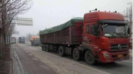 為什么半掛車前后車牌不同?