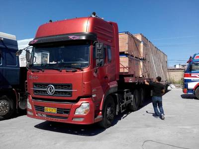 承接全國范圍內道路貨物運輸 貨運信息咨詢
