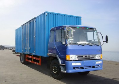 “安全可靠,專業運輸”巴中市貨物運輸公司優秀企業推薦