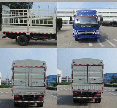福田牌BJ5049CCY-AA型倉柵式運輸車
