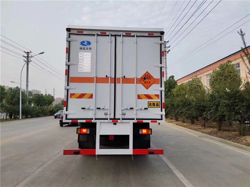 德宏江鈴國六4.2米 額載1.5噸壓縮氣體運輸車廠家直供