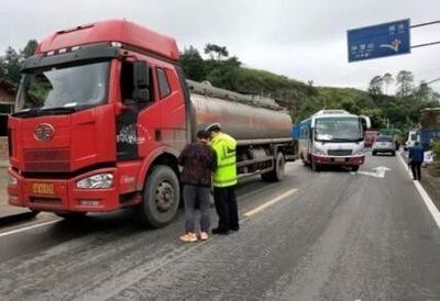 危化品道路交通運輸安全預警提示