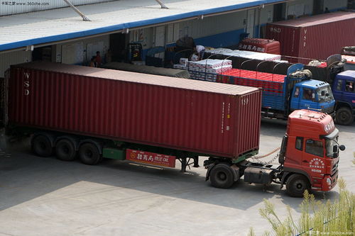 南寧公司從事道路貨物運輸經(jīng)營要具備什么條件 首先得有這個證